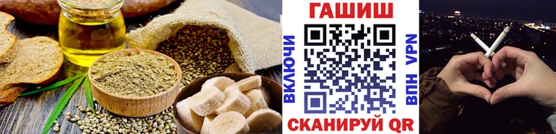 Cannafood марихуана  Купить закладки  Орёл 