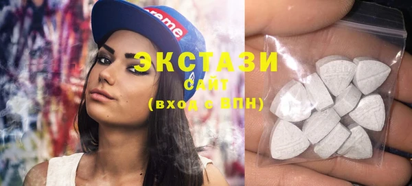 наркотики Куйбышев