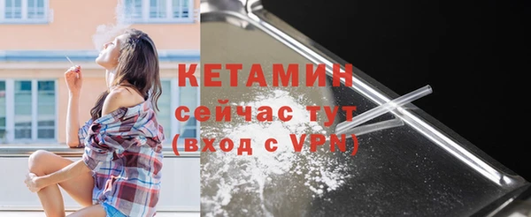 кокаин перу Кукмор