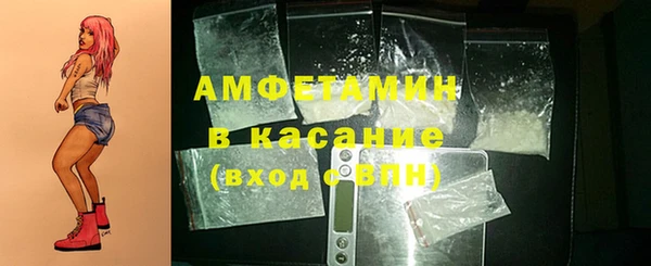 кокаин Кулебаки
