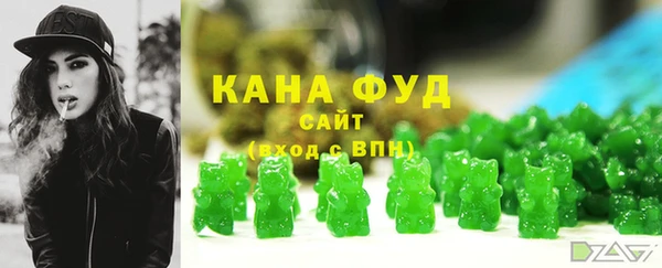 кокаин перу Кукмор