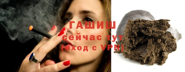наркотики Куйбышев
