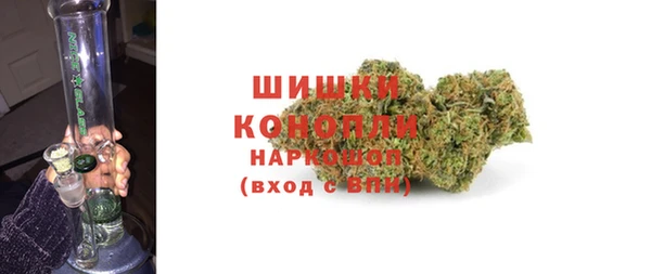 кокаин Кулебаки