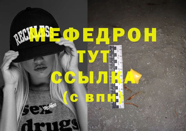 наркотики Куйбышев