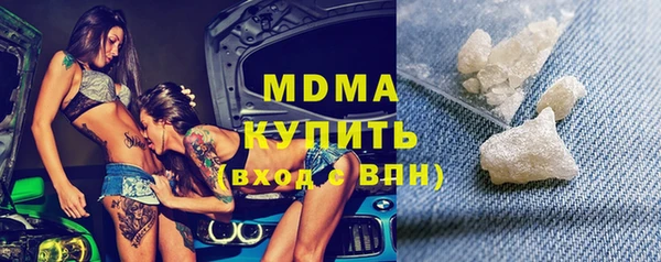 наркотики Куйбышев