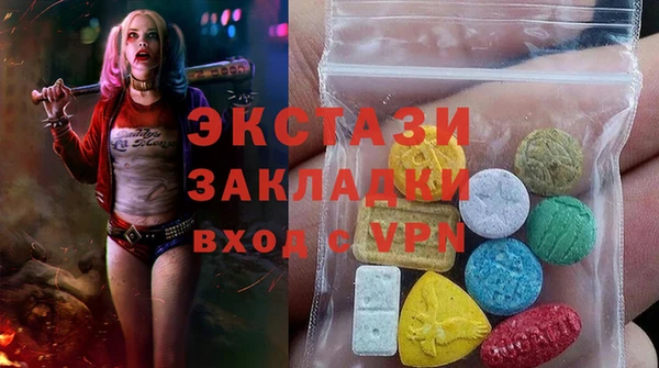 кокаин Кулебаки