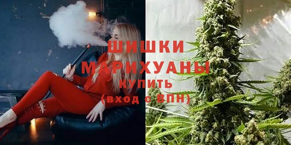 кокаин Кулебаки