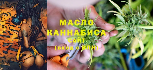 наркотики Куйбышев