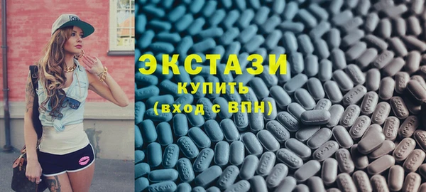 наркотики Куйбышев