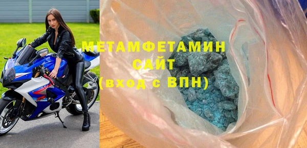 кокаин перу Кукмор