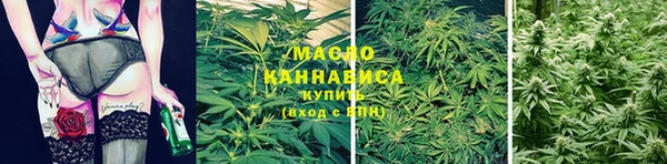 кокаин перу Кукмор