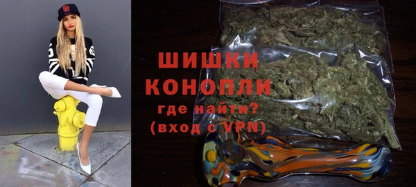 кокаин перу Кукмор