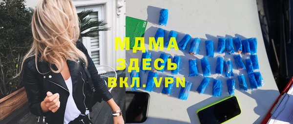кокаин перу Кукмор