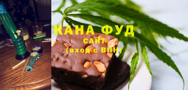 наркотики Куйбышев