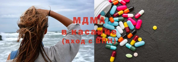 наркотики Куйбышев